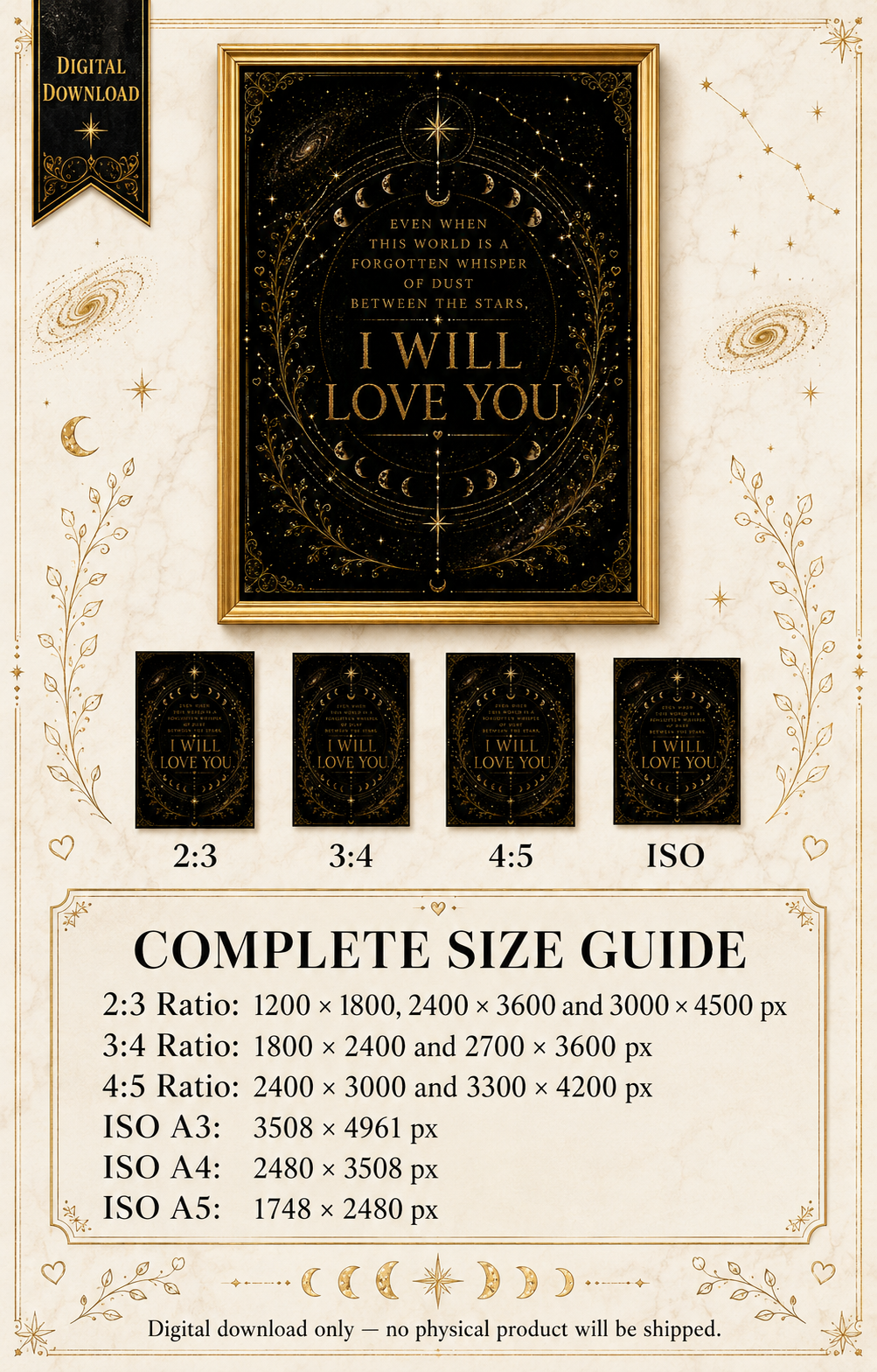 Even When This World Is Forgotten Wall Art, Throne of Glass Quote, Rowan and Aelin Print, Sarah J Maas Digital Download